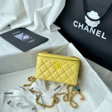 Chanel Cosmetic Bags